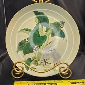 Hera Made in Japan Decorative Cranes Plate 9" NO cracks or chips